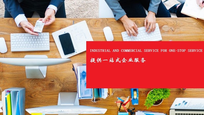 薪酬绩效咨询的价值与成本解析**