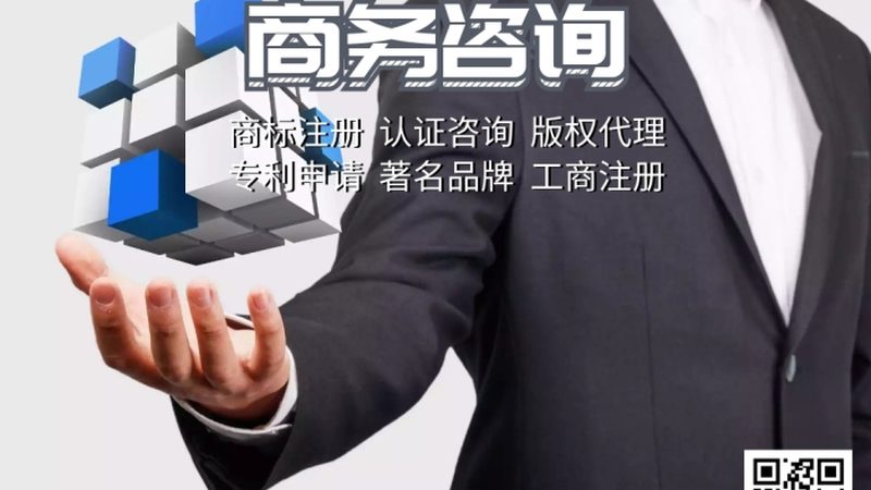成都可研报告收费标准：揭秘企业决策的“隐形成本