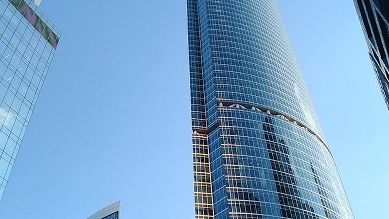 深圳市实业有限公司