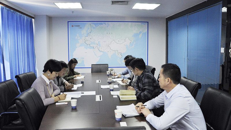 企业培训咨询公司加盟流程：揭秘成功关键步骤