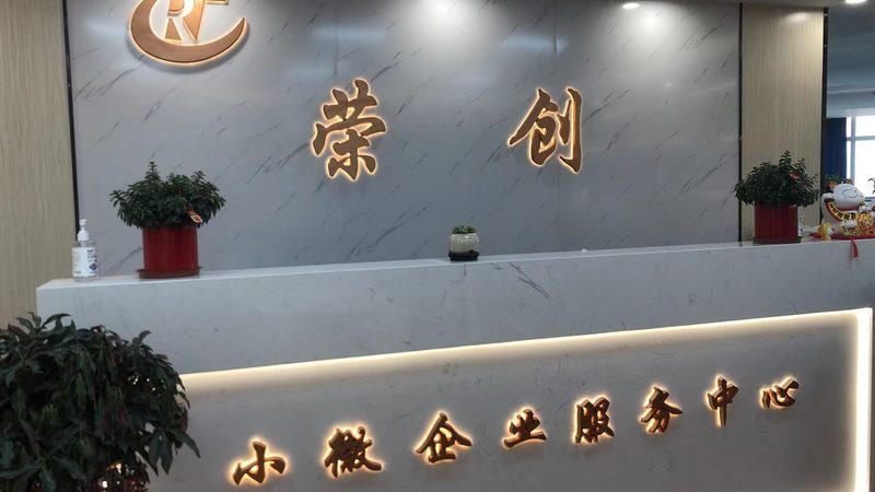 高校后勤餐饮供应链咨询：提升效率，保障食品安全