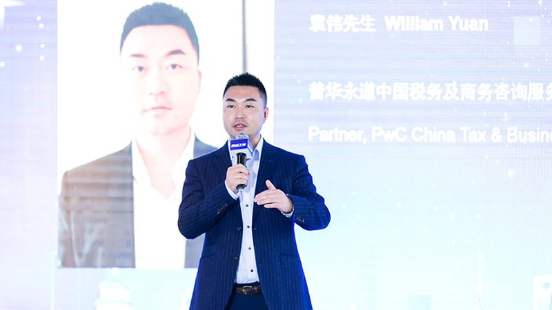 企业组织架构调整咨询哪家好